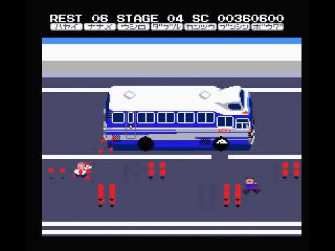 Official gameplay
