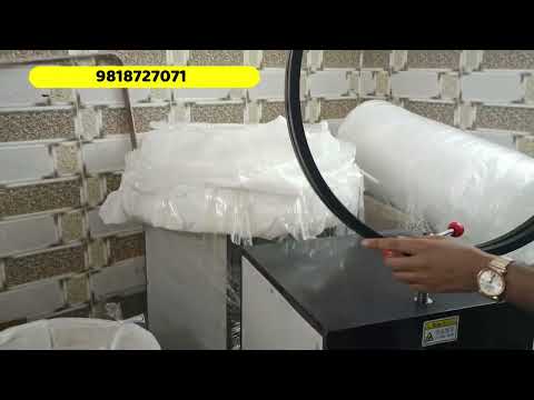 Slim Profile Bending Machine | 16 x 45 Bending Machine | 16 x 45 Slim Profile | 9818727071