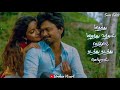 Naan Ini Kaatril Song Trending Whatsapp Status Yakkai Yuvan Music Broken Heart