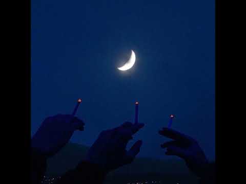 Dam takin aw (Remastered)