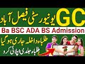 GCUF Admission 2024 Apply Online Now|GC University Faisalabad Ba BSC BS Admission 2024|Admission Fee