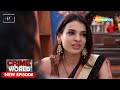 मेरी अनेक बीविया Crime World Savdhaanpatrol
