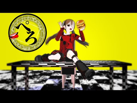 りんちょ。ページです。 ベース譜】歌舞伎町の女王/椎名 林檎【4弦/TAB譜】/Queen Of