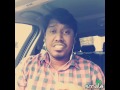 Senthamizh Naatu