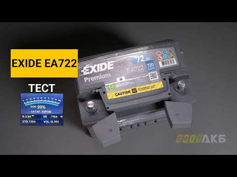 Exide Akumuliatorius 72 Ah 720 A EN 12V video