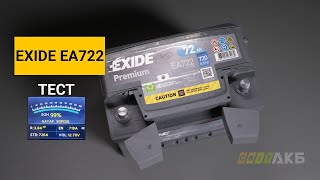 Exide EA722 - відео 1