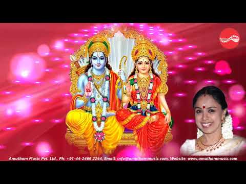 Maa Ramanan || San Marga || Sudha Ragunathan