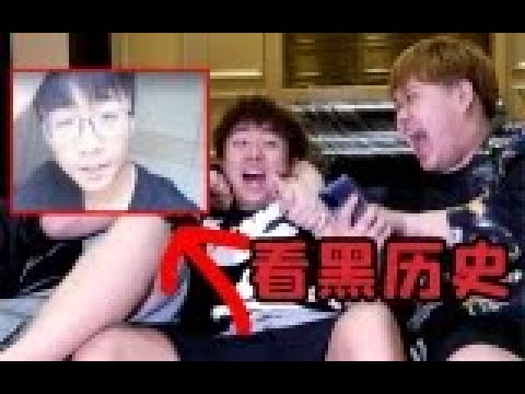 &ldquo;当小潮院长看5年前的黑历史&rdquo;