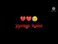 Jab Tere Bagair Jeene Ka Hosla Kiya WhatsApp Status Video Lyrics