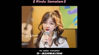 Download lagu Rindu Semalam mp3