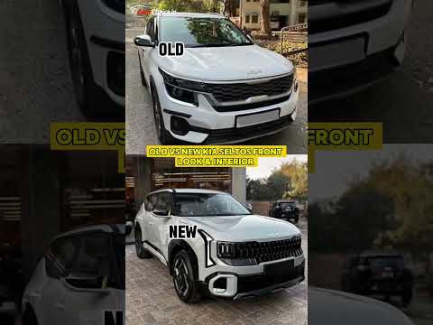 Old vs New Kia Seltos ? Front & Interior Comparison