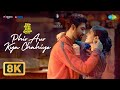 Phir Aur Kya Chahiye 8K Video Zara Hatke Zara Bachke Vicky Sara Arijit Singh Sachin Jigar