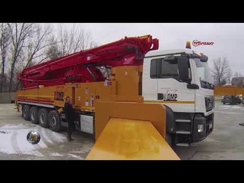 JUNJIN JXRZ61-5.18HP