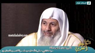 برنامج «الرحمة المهداة» رحمته صلى الله عليه وسلم بالخدم وملك اليمين