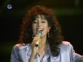 Amen Lamilim - Ofra Haza