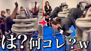 【世界の現代アート】海外美女たちの奇抜すぎる「パフォーマンスアート」まとめ | Funny Performance Art Compilation