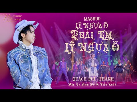 QUÁCH PHÚ THÀNH - MASHUP LÝ NGỰA Ô & PHẢI EM LÝ NGỰA Ô | MINISHOW "NHỚ CỐ HƯƠNG" 2025.