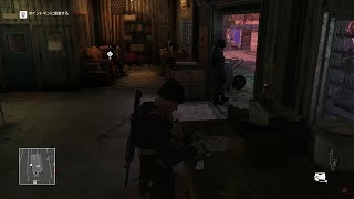 【HITMAN】Part20 毒を入れてませんよ！ふなの「ヒットマン」実況プレイ