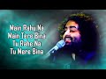 Dhaagon Se Baandha LYRICS Arijit Singh Shreya Ghoshal Akshay Kumar
