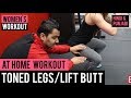 Women S Workout Tone Legs Lift Butt At Home Workout For Women Hindi Punjabi