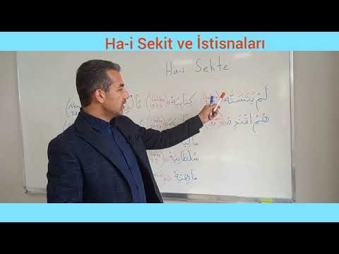 Tecvid Dersi 26: Ha-i Sekit ve İstisnaları