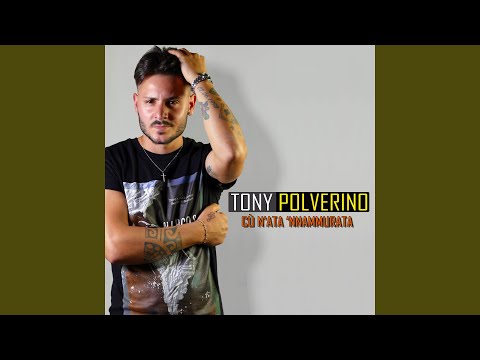 Cu' n'ata 'nnammurata