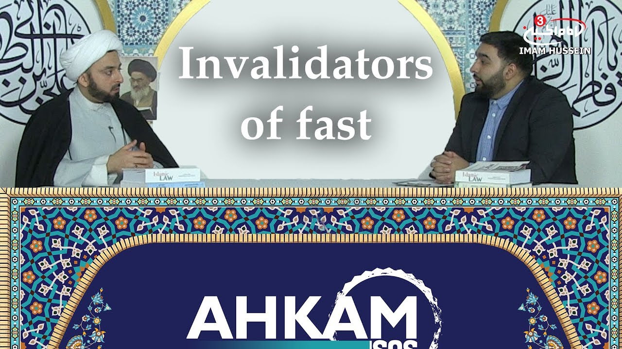 What Invalidates the fast? | Ramadhan - Invalidators of fast