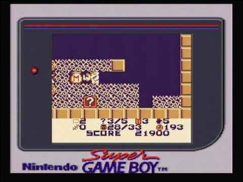 Exodus : Journey to the Promised Land Game Boy