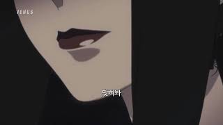 현아 (HyunA) - DART