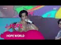 j-hope 'Hope World' @ Lollapalooza Berlin 2025