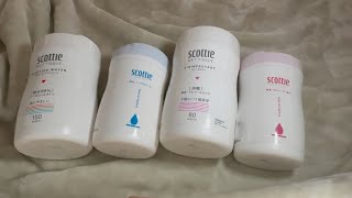 リニューアルされたスコッティのボトルウェットティッシュがあんまり良くなくて悲しいって話