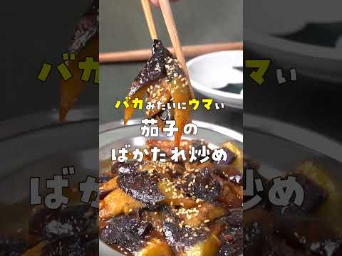 IUCN分類における絶滅の危険性を示す図。