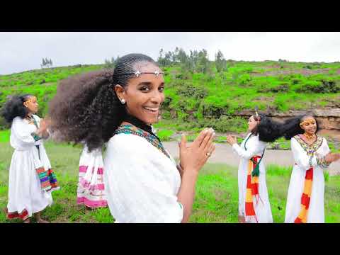 Ashenda music 2023 bertukan  Mebratu - ብርትኳን መብራህቱ /ገሬዋኒ/New tigrigna Music 2023 (official Video)
