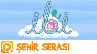 İBİ / ŞEHİR SERASI