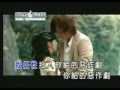 恶作剧 e zuo ju (Ost. It started with a kiss) 