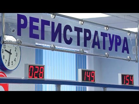 Гомельщина - лидер в стране по темпам вакцинации видео