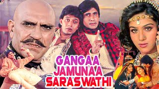 Ganga Jamuna Saraswati Full hindi Movie 1080p  Ami