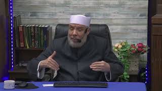 صورة ما تفعله الحائض/الإثنين(26-6-2023م)فتاوى علي الهواء مباشرة