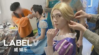 [WayV-log] Princess Ver. is loading