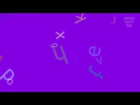 HOW TO SAY CARRANZA? #carranza