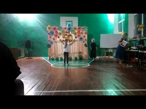 50 років «НВК ЗОШ І-ІІст. —ДНЗ» с.Клепачів (частина 12)