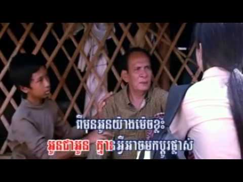 [ RHM VCD Vol 182 ] Yok Thetratha - Nak Srae Srolunch Nak Srae Douch Knea (Khmer MV) 2012