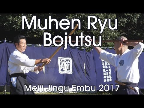 Muhen Ryu Bojutsu - Inoue Tomio - Meiji Jingu Reisai 2017