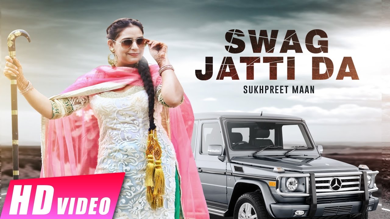 Swag Jatti Da (Title) Lyrics  | Swag Jatti Da | Sukhpreet Maan | Sukhpreet Maan | Lucky Shah