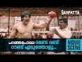 പറഞ്ഞപോലെ രണ്ടേ രണ്ട് റൗണ്ട് എടുത്തോ