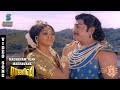 Maathavam Yaen Video Song Raja Rishi Sivaji Ganesan Prabhu Lakshmi S Janaki Ilaiyaraaja