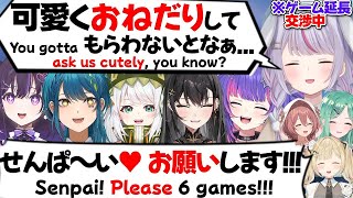 【ぶいすぽEN和訳】DBDコラボ中にジラ伝説についてJPメンバーに教えるべに【ソラリリコ/小雀とと/甘結もか/兎咲ミミ/八雲べに/黒刃アリヤ/青月レミア/美暮ナリン/地崎ジラ/ぶいすぽ切り抜き】