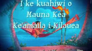 Lilo & Stitch - He Mele No Lilo [Lyrics]