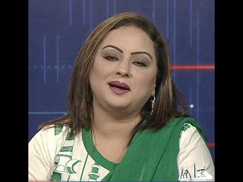 Tamasha Episode 139 - Part 2 with Shafaq Ali