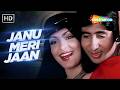 Janu Meri Jaan Shaan 1980 Mohd Rafi Kishore K Asha B Usha M Amitabh Shashi Parveen B